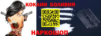 меф VHQ Малоярославец