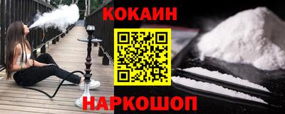 меф VHQ Малоярославец