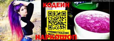стаф Мариинск