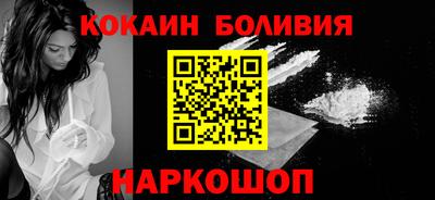 а пвп мука Малгобек
