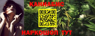 стаф Мариинск