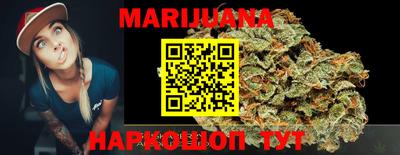 меф VHQ Малоярославец