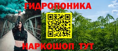 стаф Мариинск