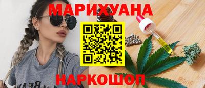 а пвп мука Малгобек