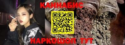 меф VHQ Малоярославец