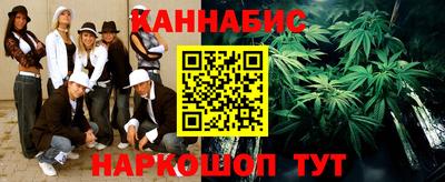 меф VHQ Малоярославец