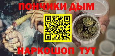стаф Мариинск