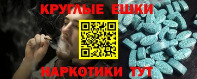 стаф Мариинск