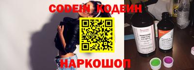 меф VHQ Малоярославец