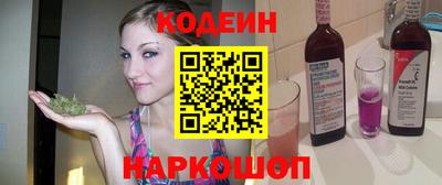 меф VHQ Малоярославец