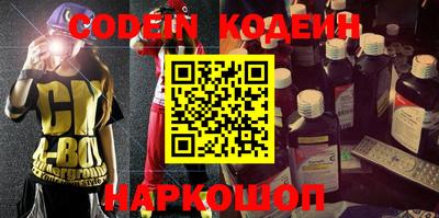 меф VHQ Малоярославец