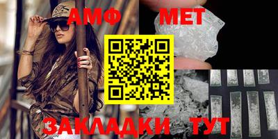а пвп мука Малгобек