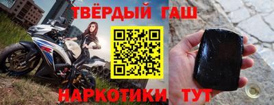 стаф Мариинск