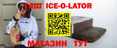 меф VHQ Малоярославец