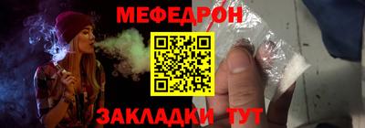а пвп мука Малгобек