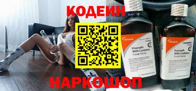 меф VHQ Малоярославец